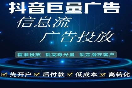 互联网公司SEM代运营成功案例剖析