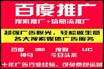 抖音信息流广告的创意视频制作技巧及案例分享