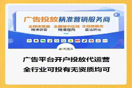 百度信息流广告创意案例：引爆用户眼球